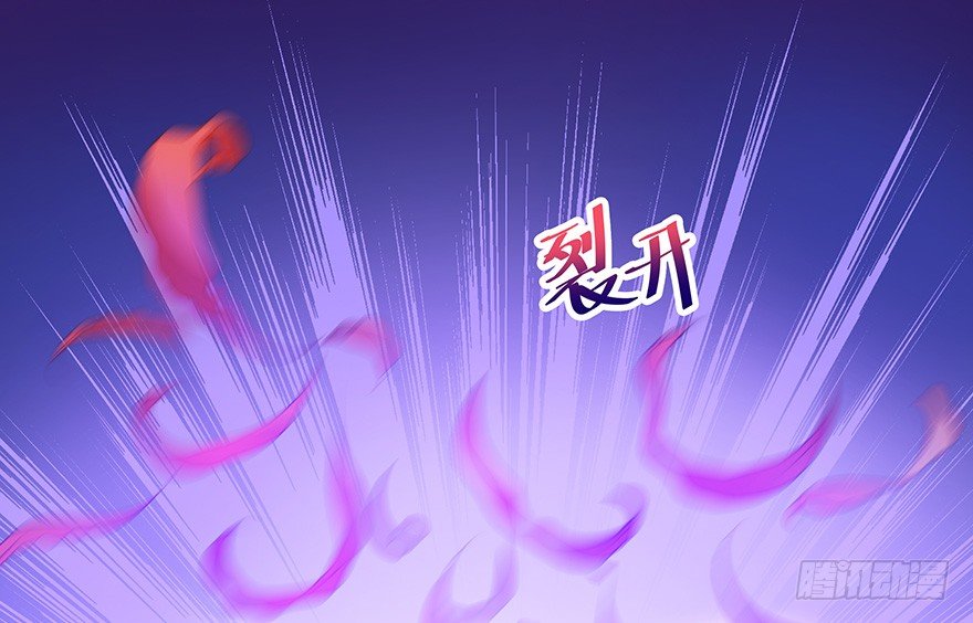 看来要使用那招了&hellip;&hellip;-第23话