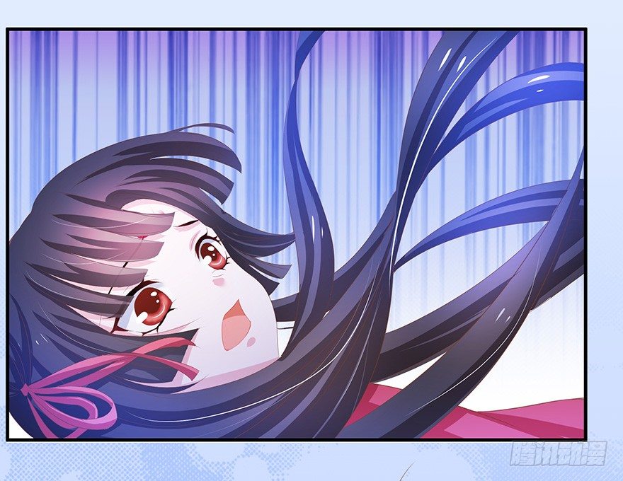 美人在怀~-第25话