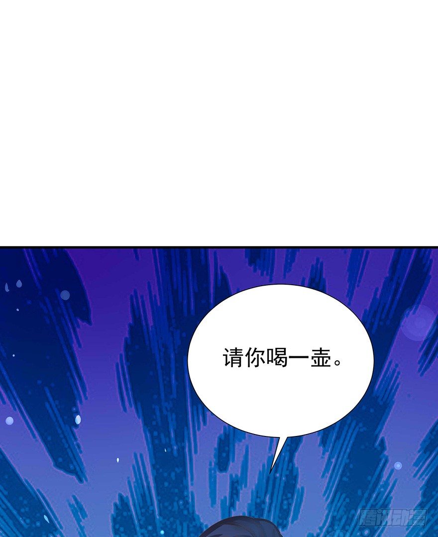 一巴手拍飞你们这些坏蛋(1/2)-第29话