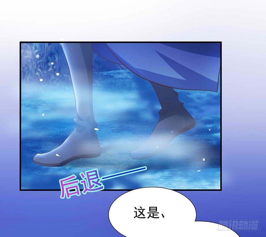一巴手拍飞你们这些坏蛋(1/2)-第29话