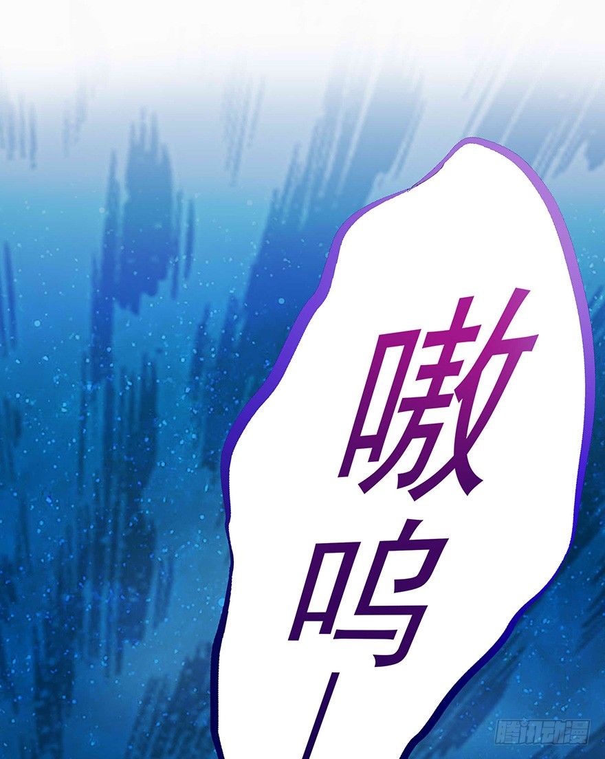 一巴手拍飞你们这些坏蛋(1/2)-第29话