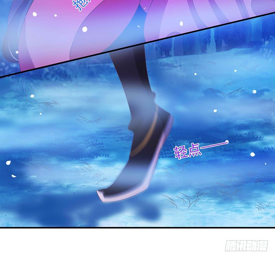 一巴手拍飞你们这些坏蛋(1/2)-第29话
