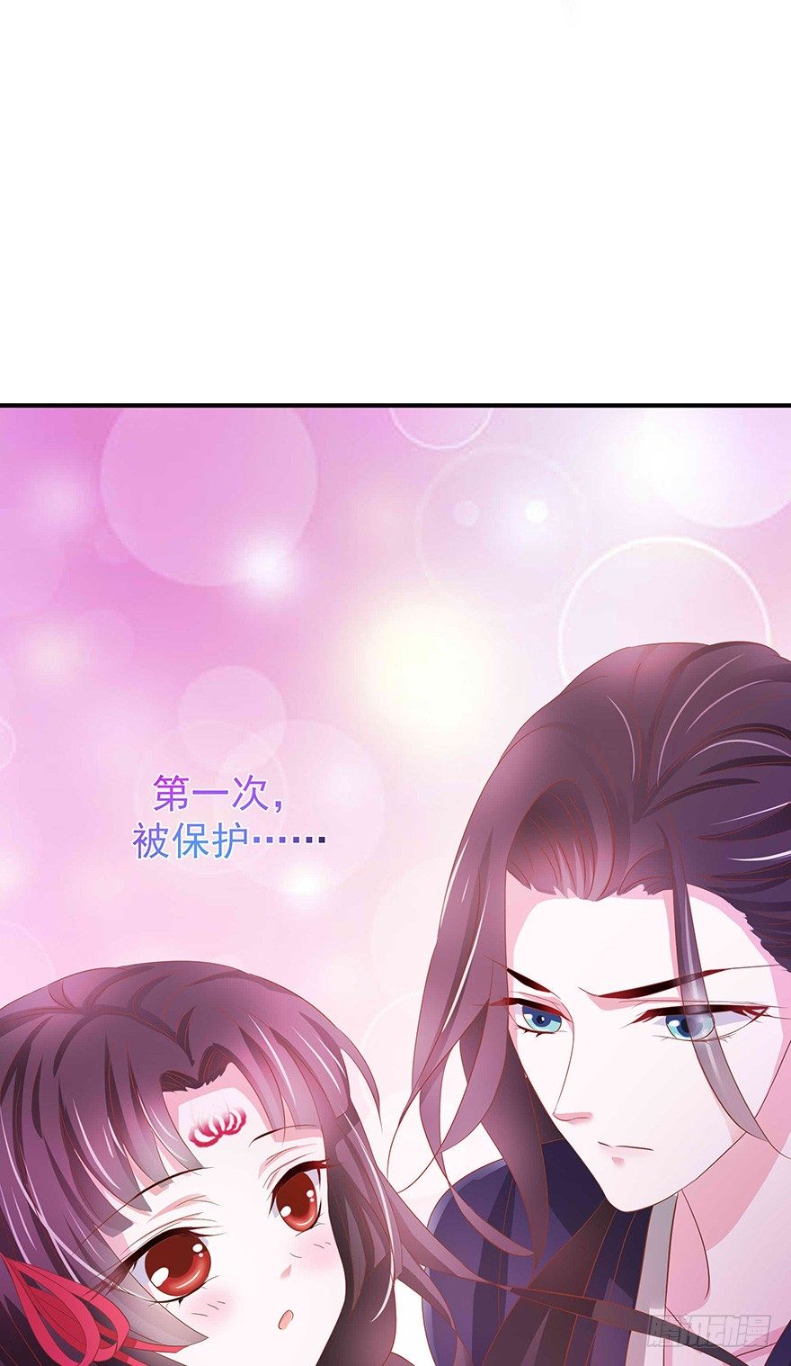 一巴手拍飞你们这些坏蛋(1/2)-第29话