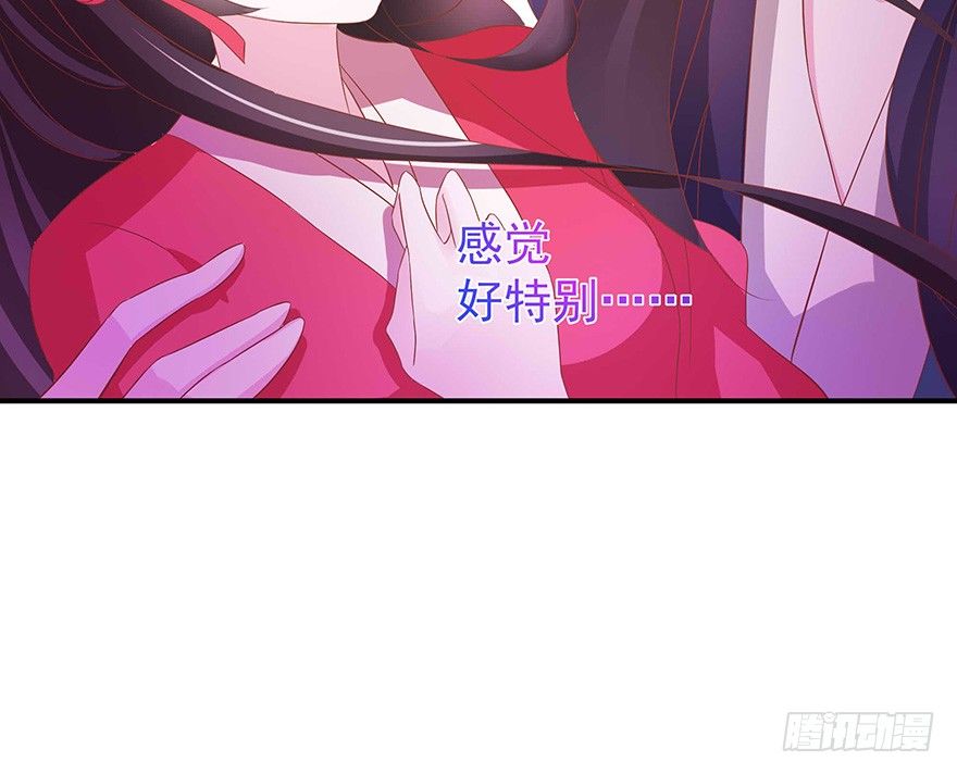一巴手拍飞你们这些坏蛋(1/2)-第29话