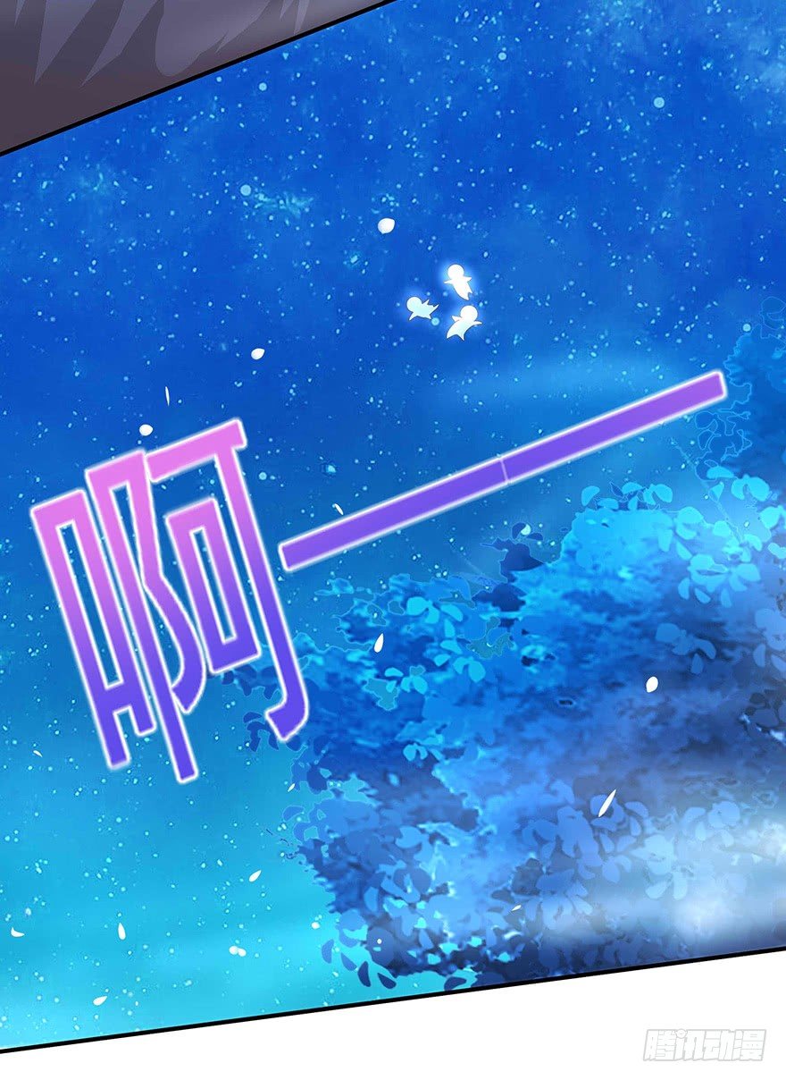 一巴手拍飞你们这些坏蛋(1/2)-第29话