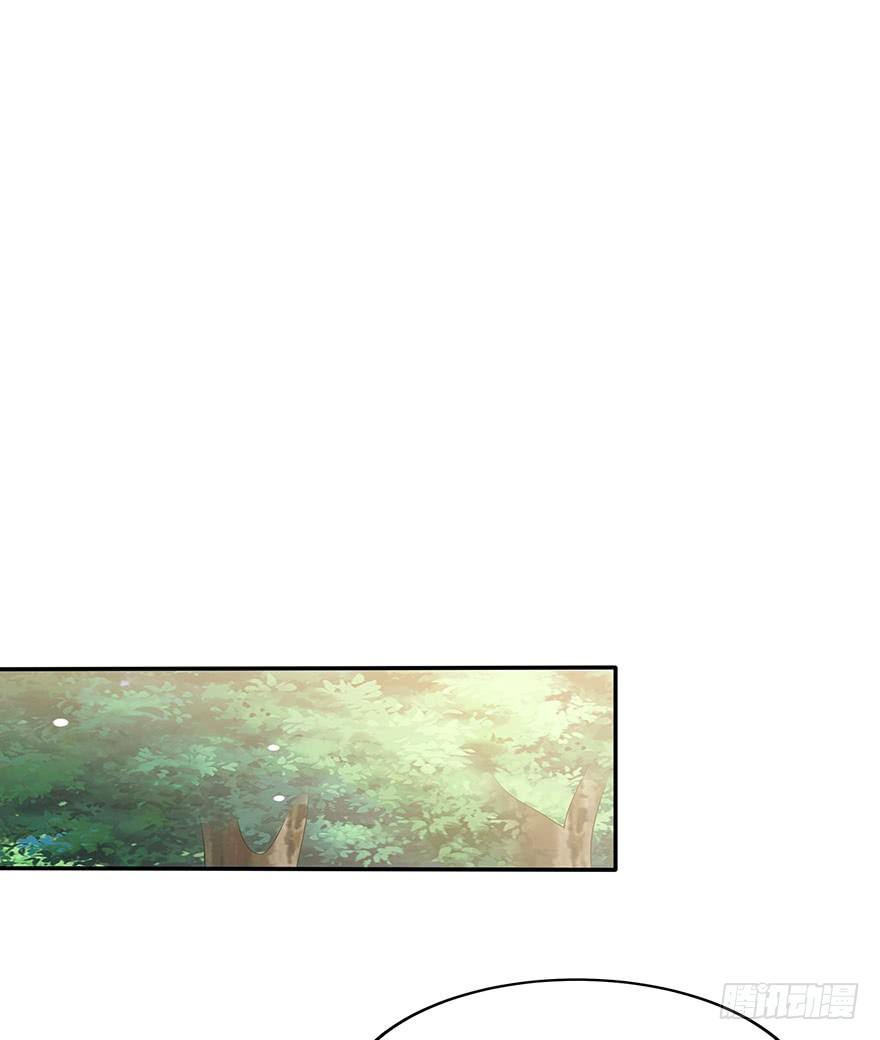 一巴手拍飞你们这些坏蛋(1/2)-第29话