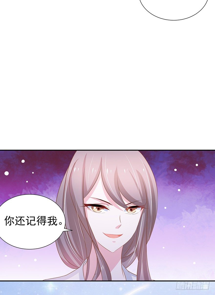 一巴手拍飞你们这些坏蛋(1/2)-第29话