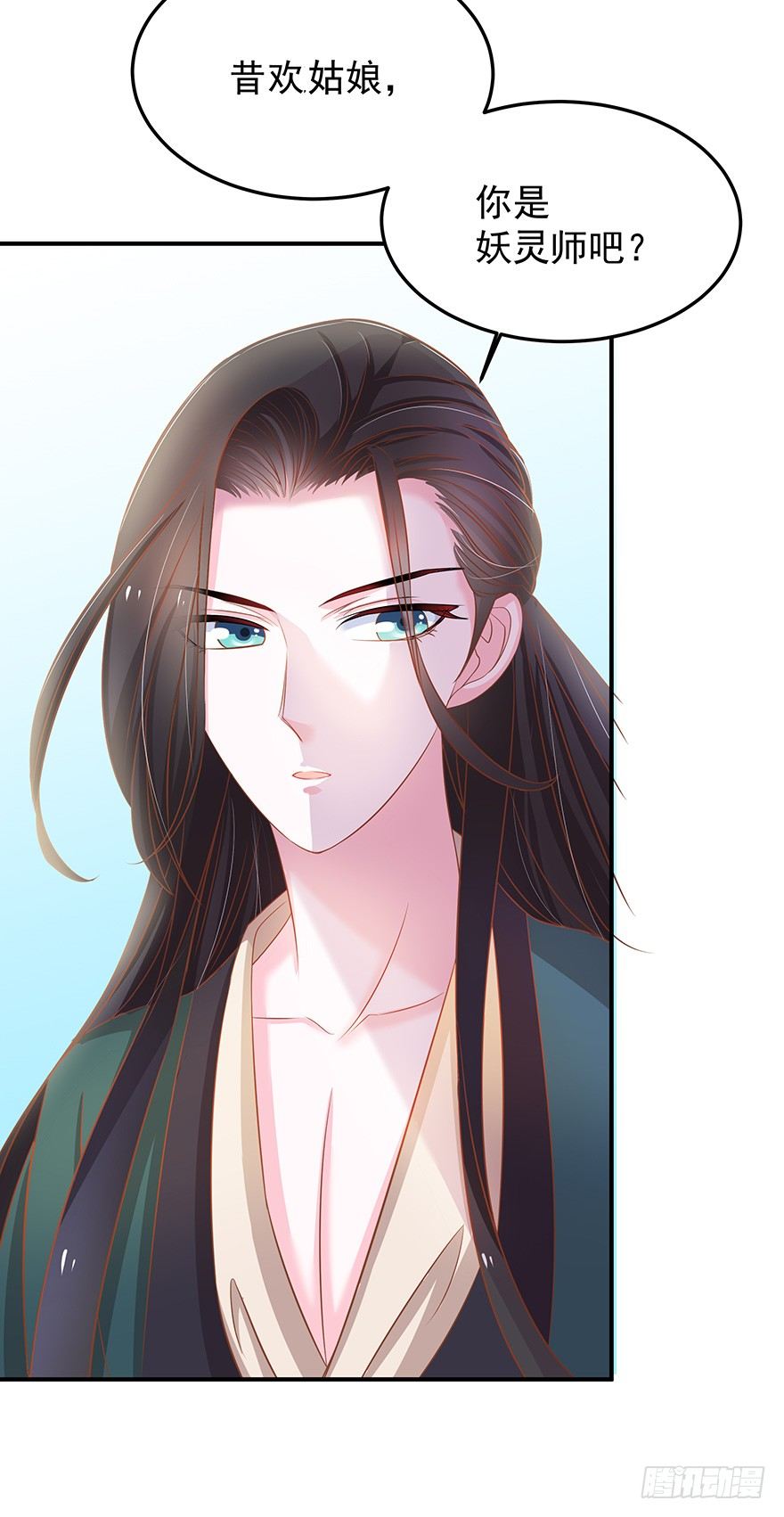 是心动的感觉&hellip;&hellip;(1/2)-第5话