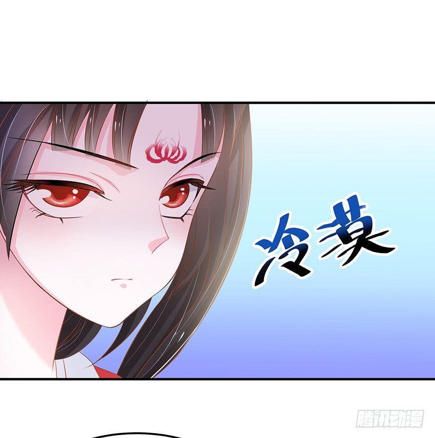 是心动的感觉&hellip;&hellip;(1/2)-第5话