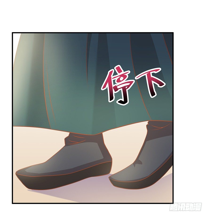 是心动的感觉&hellip;&hellip;(1/2)-第5话