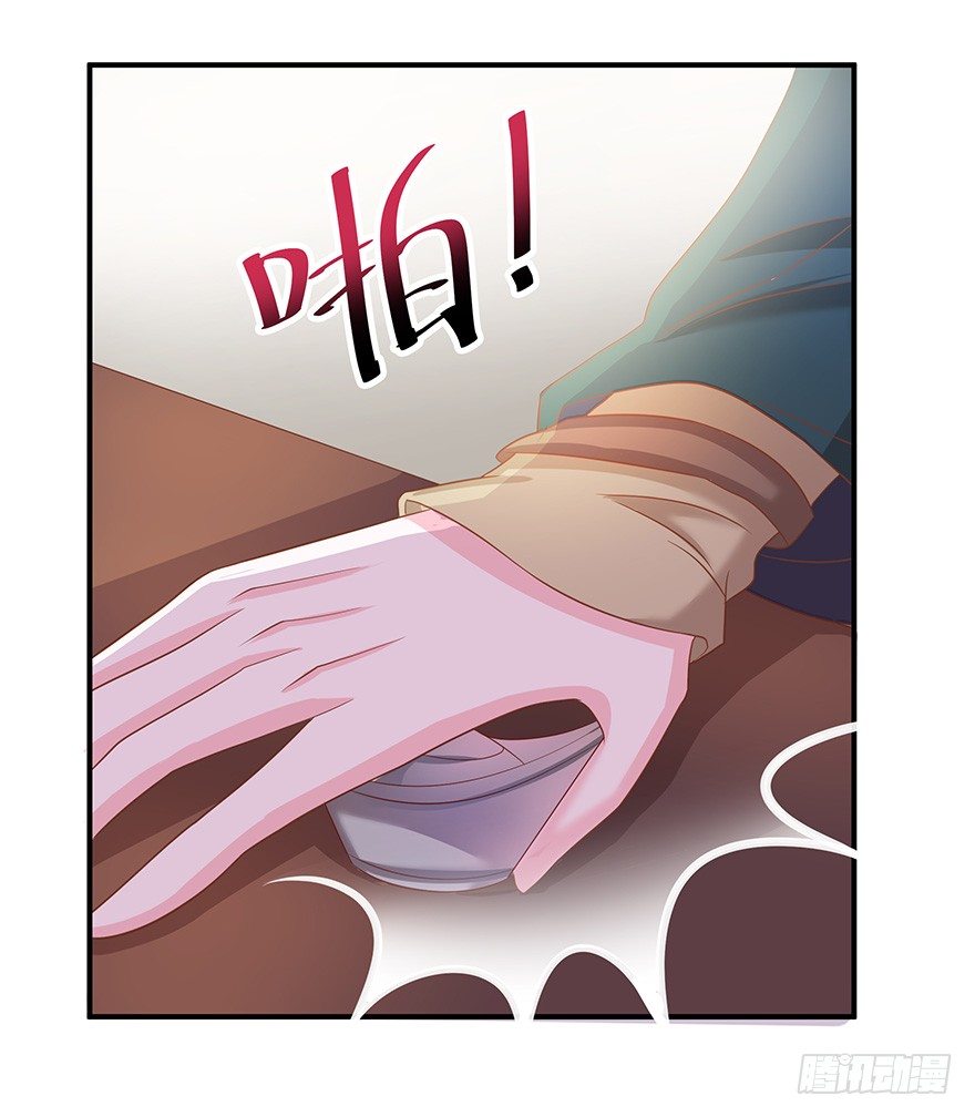 是心动的感觉&hellip;&hellip;(1/2)-第5话