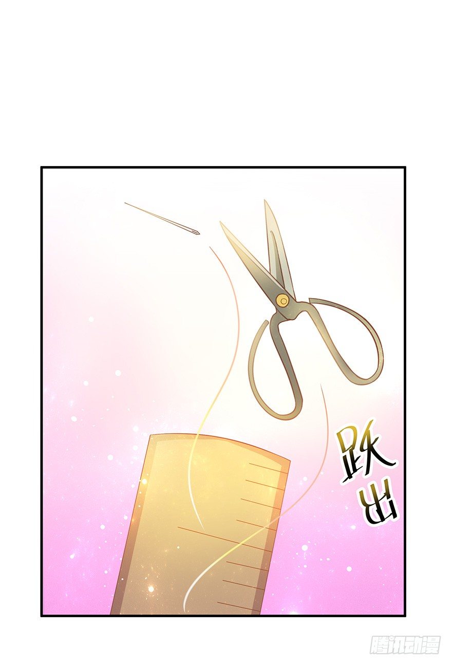 是心动的感觉&hellip;&hellip;(1/2)-第5话