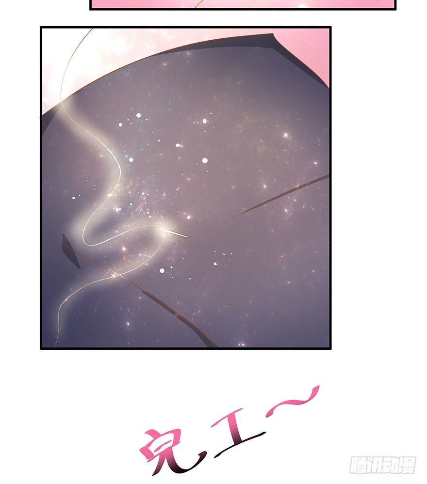 是心动的感觉&hellip;&hellip;(1/2)-第5话