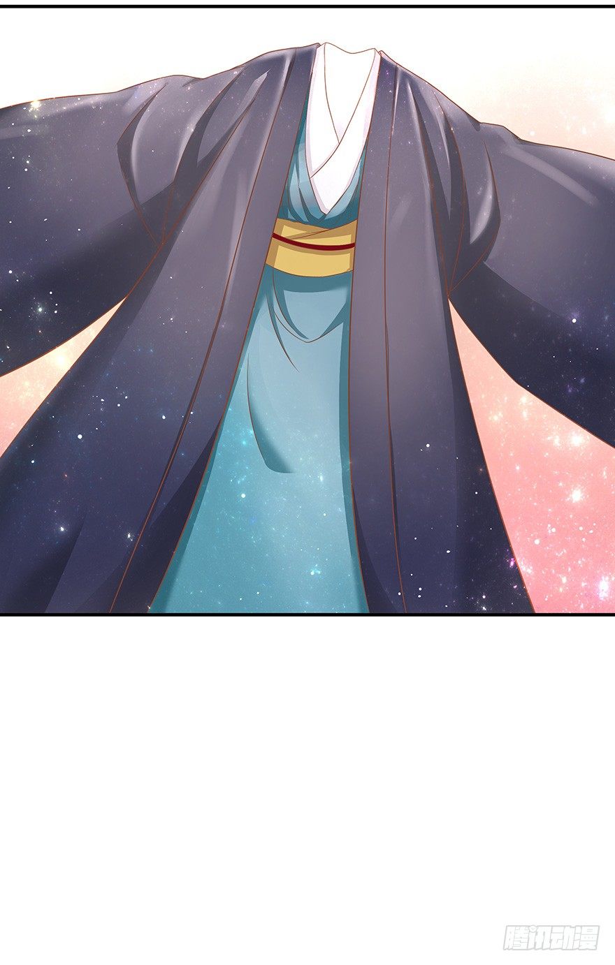是心动的感觉&hellip;&hellip;(1/2)-第5话