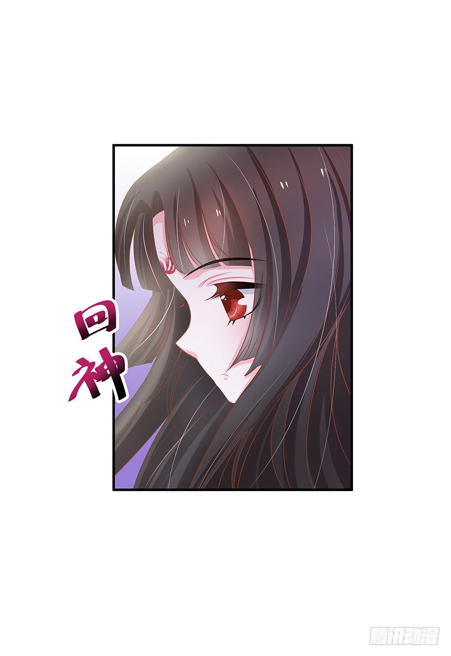 是心动的感觉&hellip;&hellip;(1/2)-第5话