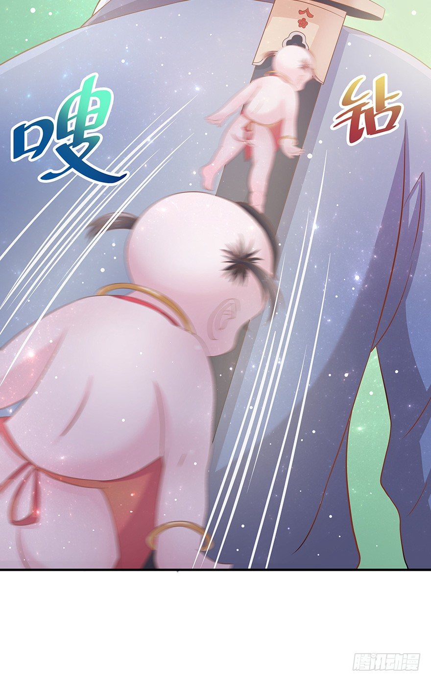 主角光环？不存在的~(1/2)-第7话