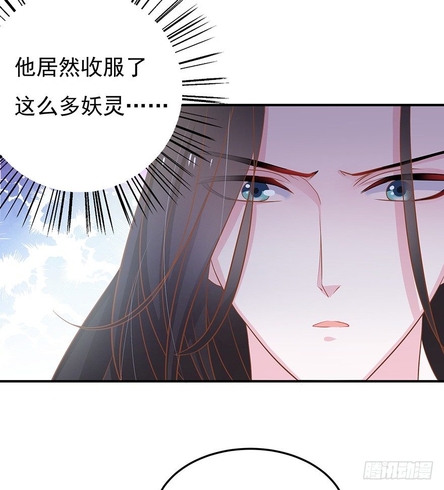 主角光环？不存在的~(1/2)-第7话