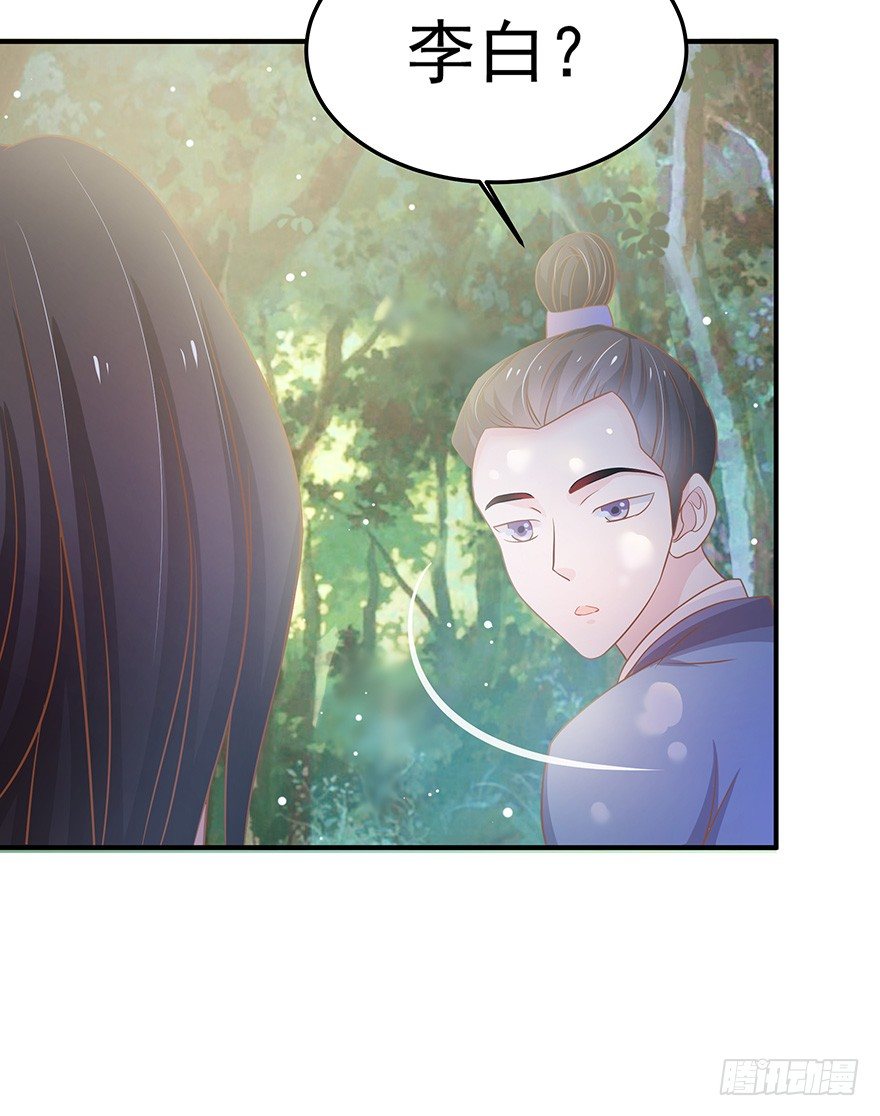主角光环？不存在的~(1/2)-第7话