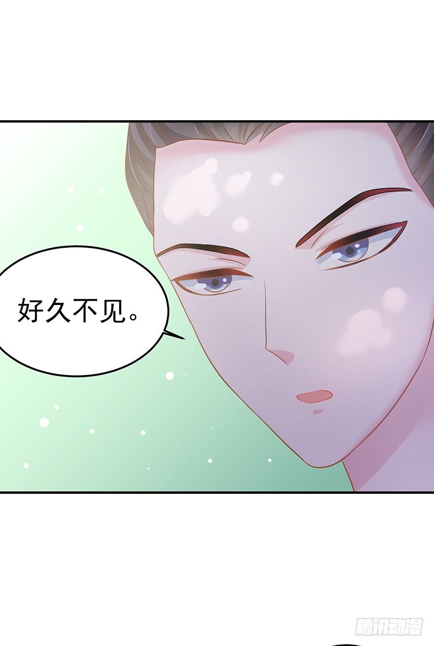 主角光环？不存在的~(1/2)-第7话