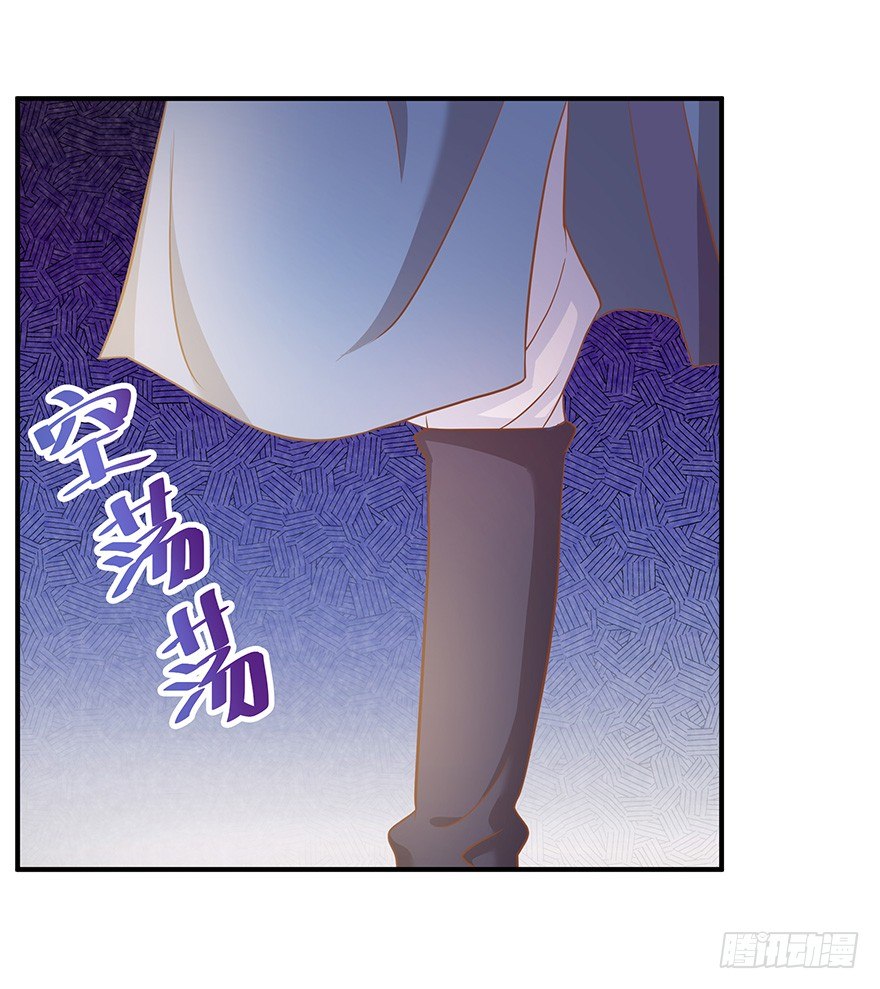 主角光环？不存在的~(1/2)-第7话