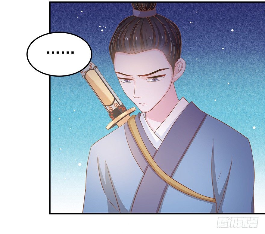 主角光环？不存在的~(1/2)-第7话