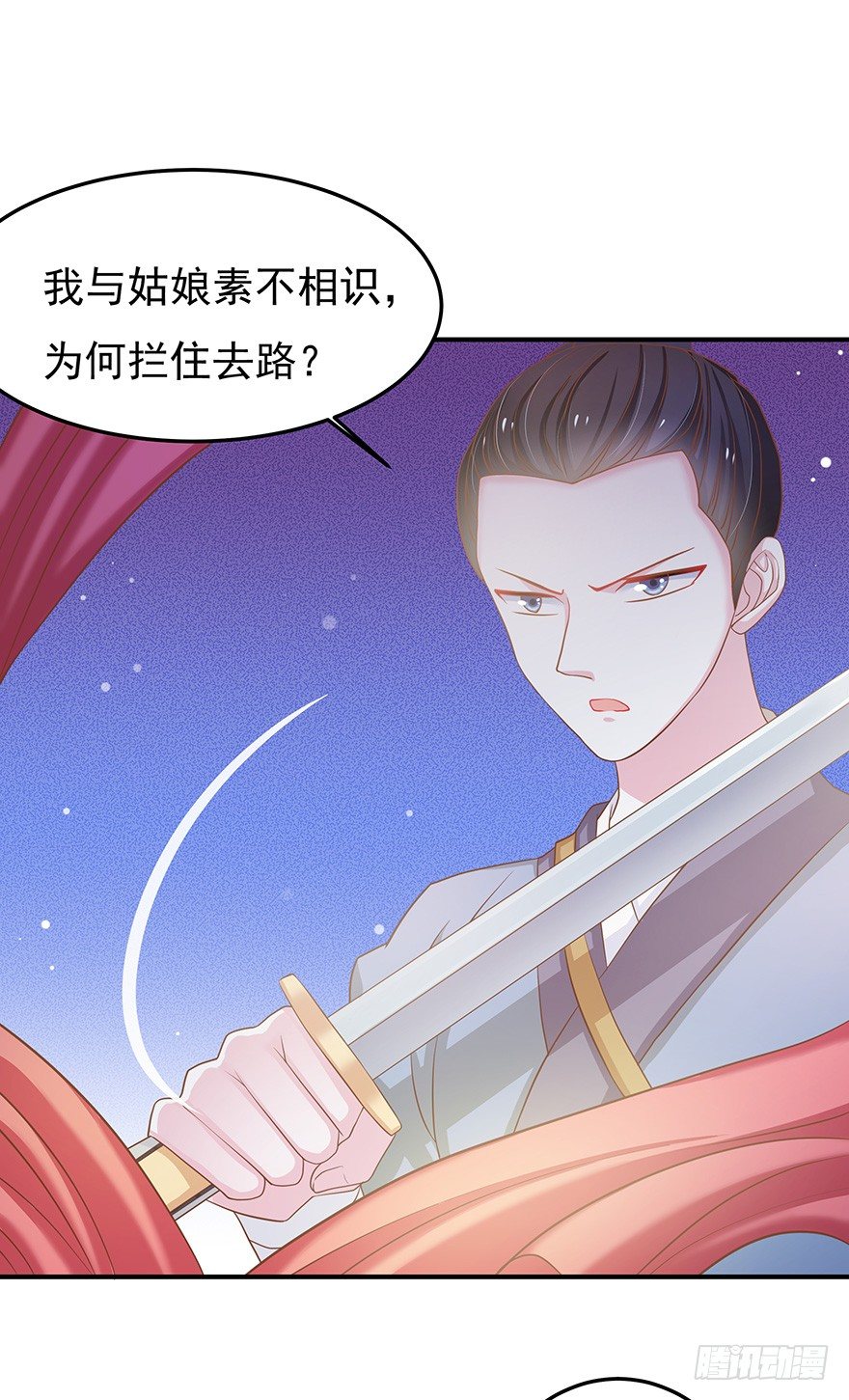 主角光环？不存在的~(1/2)-第7话