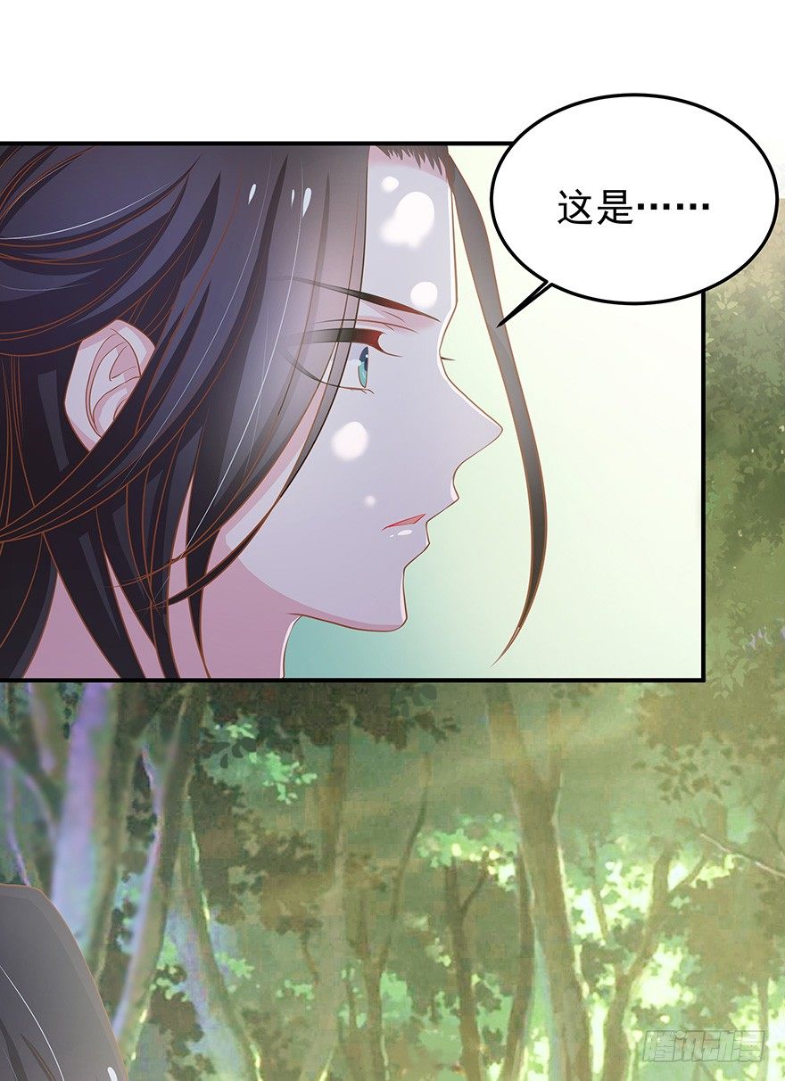 主角光环？不存在的~(1/2)-第7话