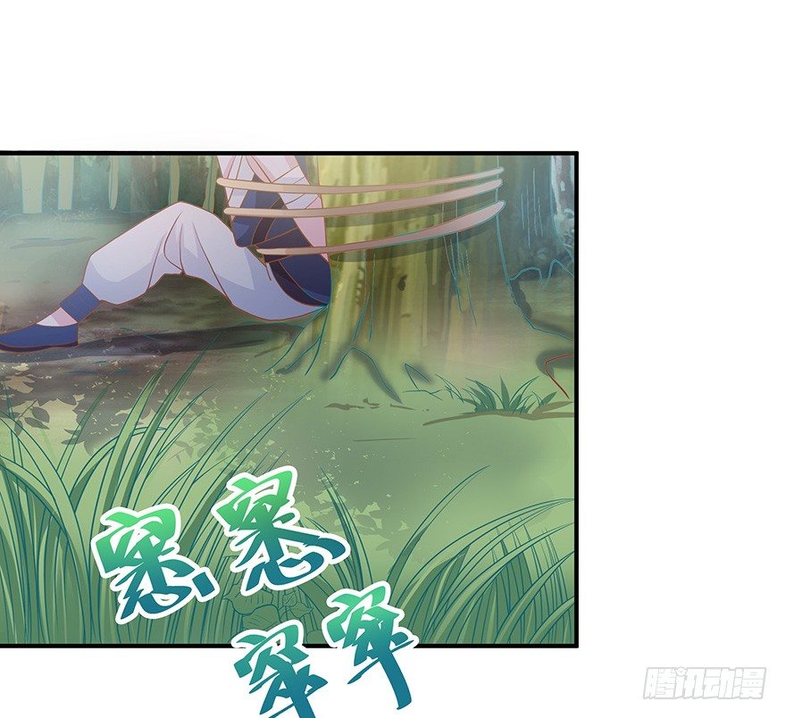 主角光环？不存在的~(1/2)-第7话