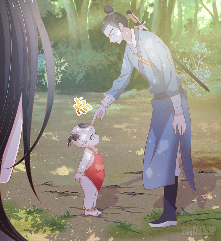 主角光环？不存在的~(1/2)-第7话