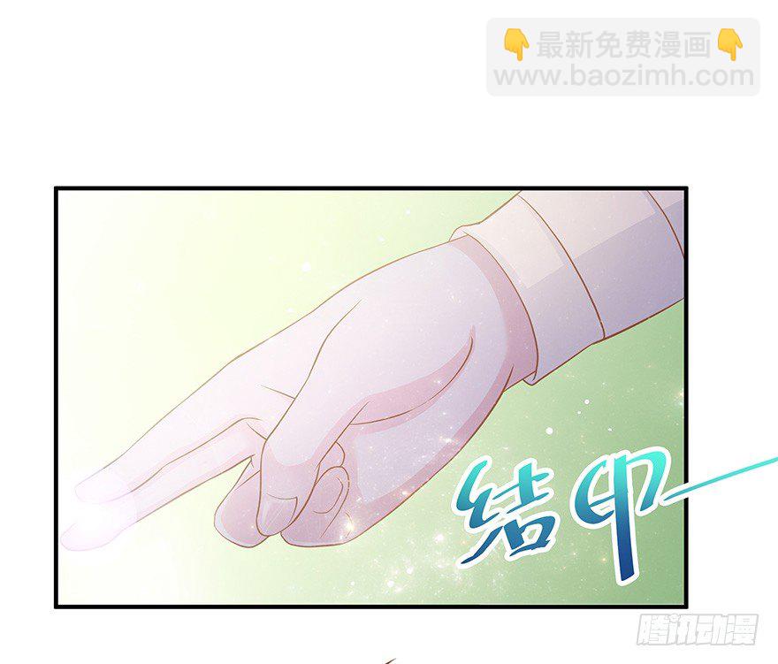 主角光环？不存在的~(1/2)-第7话
