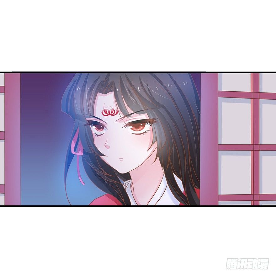 心上人要带走我的小迷弟？不可以！(1/2)-第9话