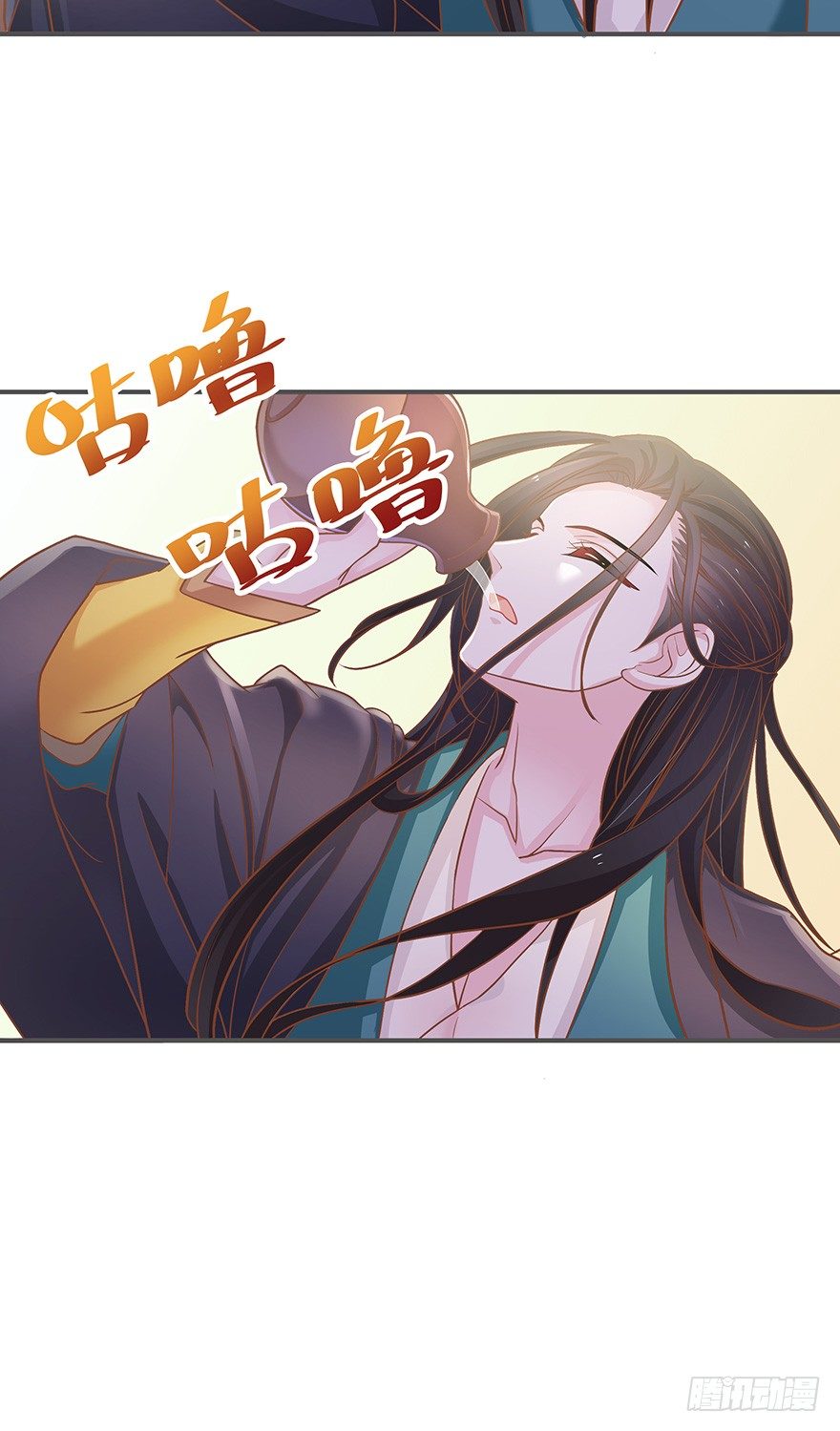 心上人要带走我的小迷弟？不可以！(1/2)-第9话