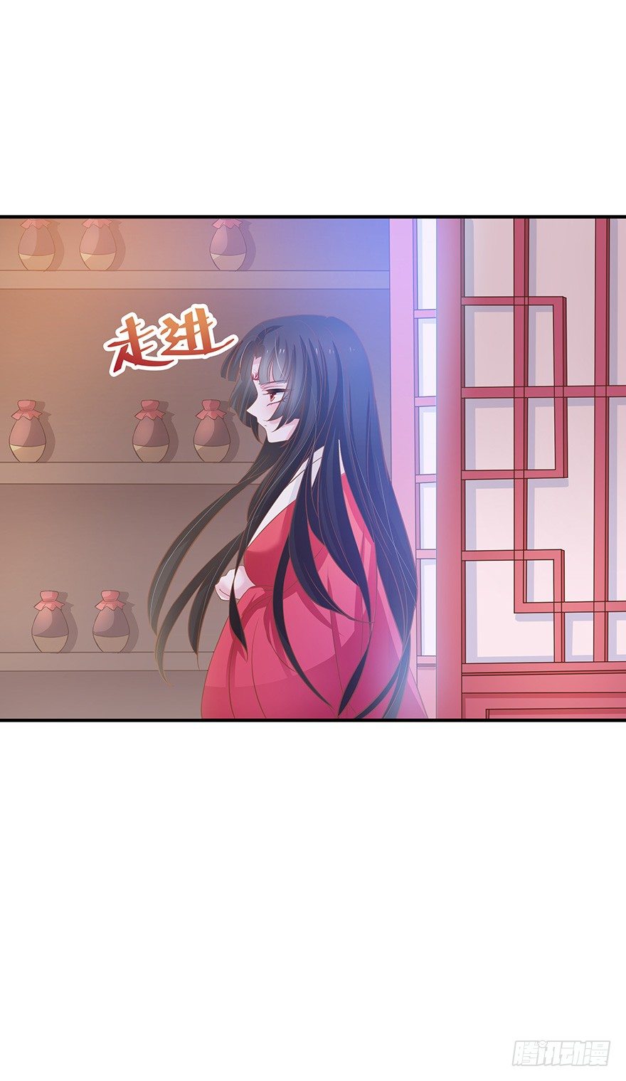 心上人要带走我的小迷弟？不可以！(1/2)-第9话