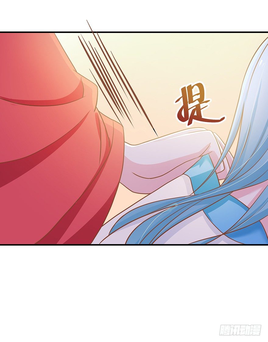 心上人要带走我的小迷弟？不可以！(1/2)-第9话