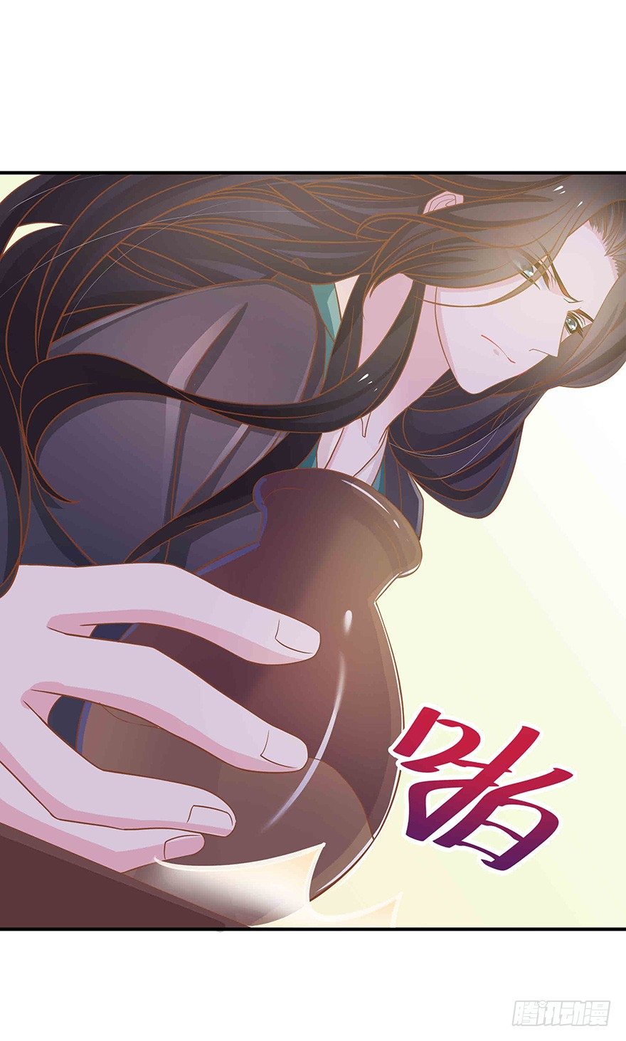 心上人要带走我的小迷弟？不可以！(1/2)-第9话