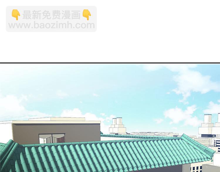 第1话 奇怪房客(1/3)-第1话