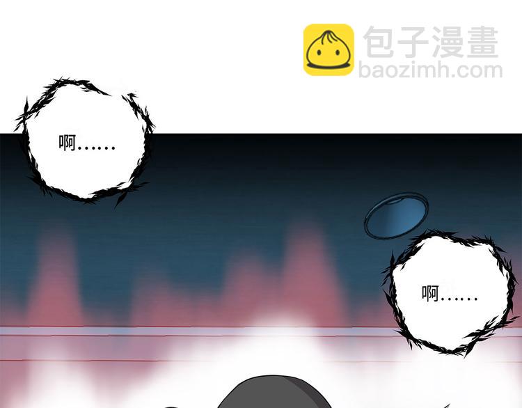 第11话 过河拆桥(1/2)-第11话