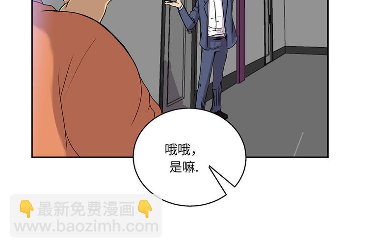 第11话 过河拆桥(1/2)-第11话
