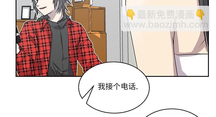 第13话 有危险(1/3)-第13话
