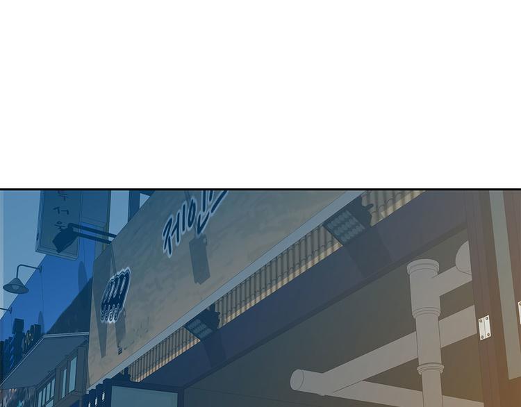 第13话 有危险(1/3)-第13话