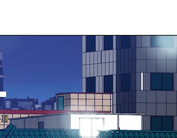 第13话 有危险(1/3)-第13话