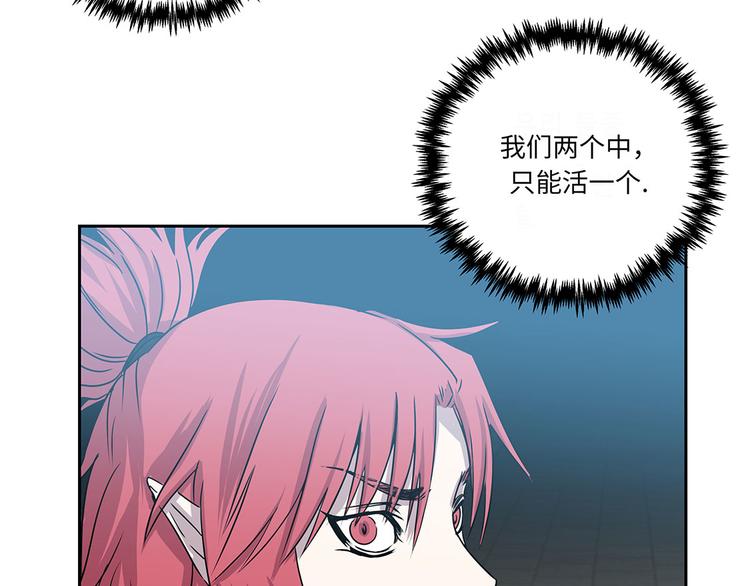第15话 不能留(1/3)-第15话