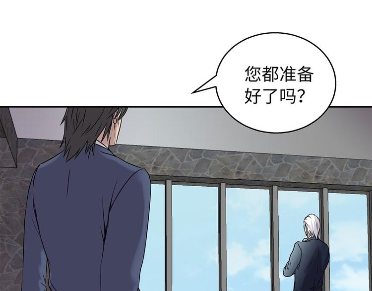 第15话 不能留(1/3)-第15话