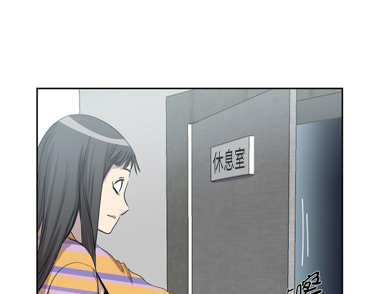 第15话 不能留(1/3)-第15话