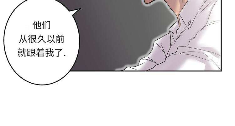 第19话 上钩(1/2)-第19话