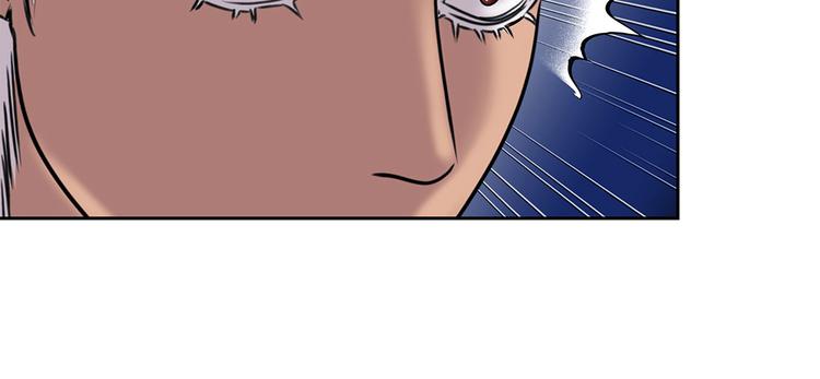 第19话 上钩(1/2)-第19话