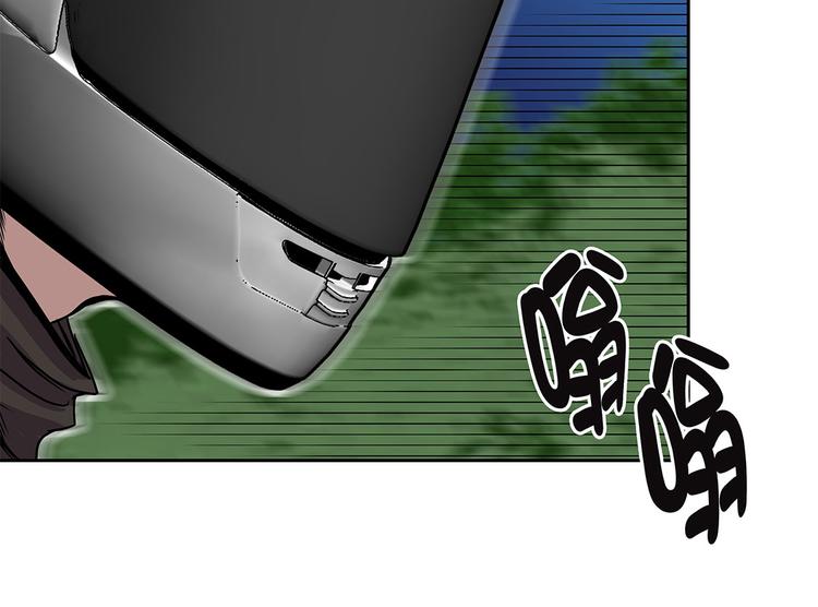 第21话 不请自来(1/3)-第21话