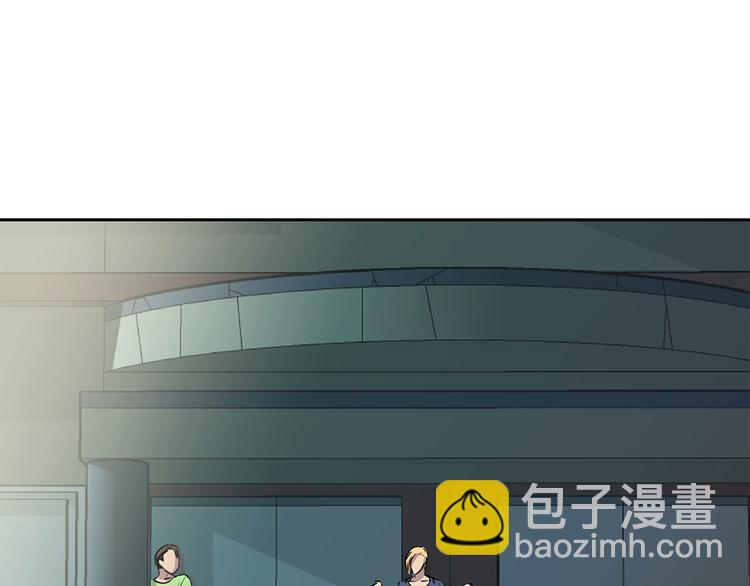 第21话 不请自来(1/3)-第21话