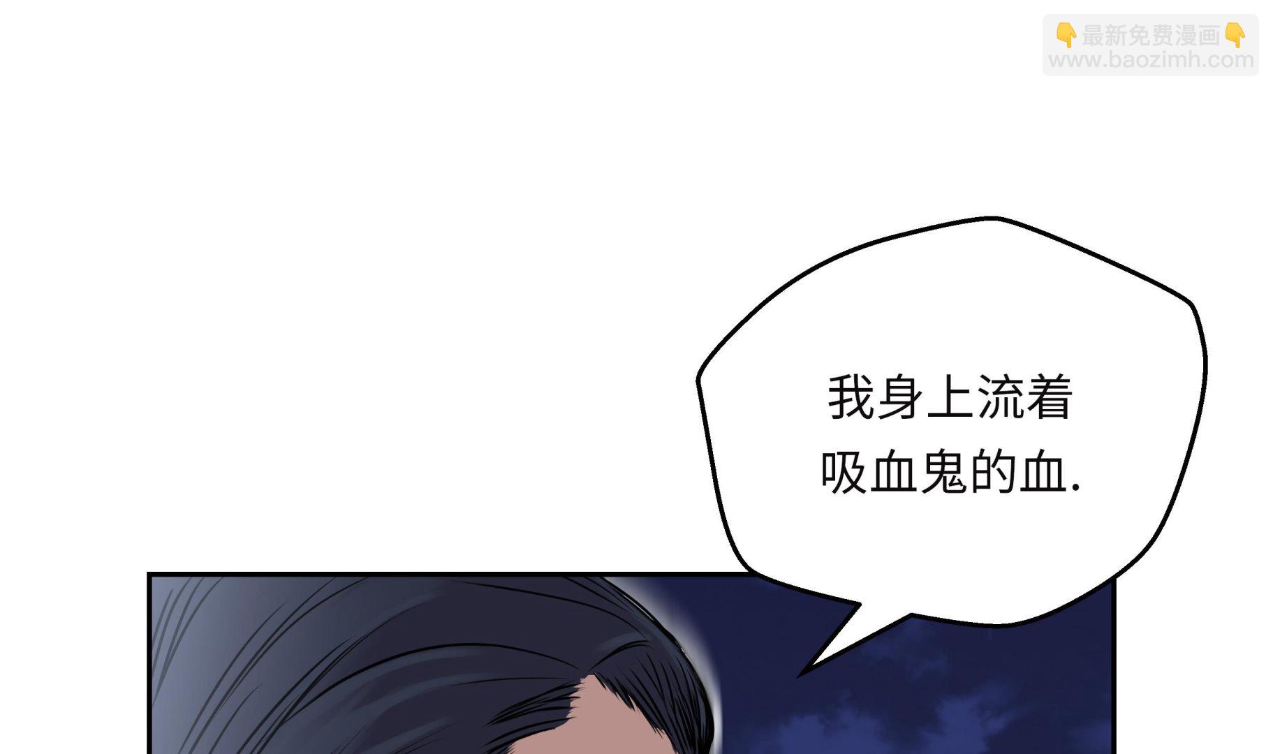 第27话 晚上见面(1/2)-第27话