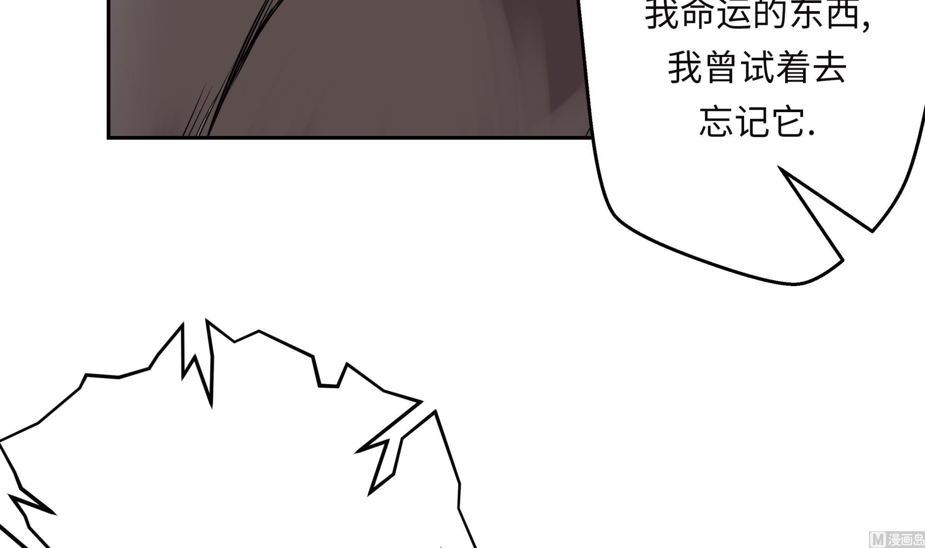 第27话 晚上见面(1/2)-第27话